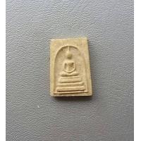 ราคา พระสมเด็จพิมพ์คะแนน หลวงปู่ท่อน ญาณธโร ปี 51 อายุ 80 พรรษา วัดศรีอภัยวัน จ เลย สภาพสวย (15676733589)