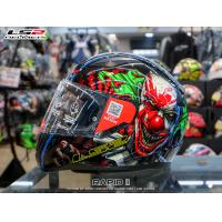 ราคา แถมฟรี สเปรย์เคลือบเงา WINK Lube71 หมวกกันน็อค LS2 รุ่น FF353 RAPID II ใหม่ล่าสุด ส่งไว (20394393004)