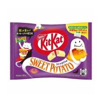 ราคา Kitkat ญี่ปุ่น Kitkatช็อกโกแลต Kitkat ชาเขียว คิทแคท คิทแคทญี่ปุ่น คิทแคทชาเขียว Kitkat Chocolate ขนมญี่ปุ่น ขนมติดบ้าน (20870702424)