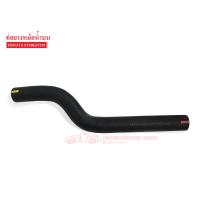 ราคา ท่อยางหม้อน้ำบน TOYOTA ST190 ST191 16571 74200 (1013912794)