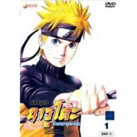 ราคา หนัง DVD ออก ใหม่ Naruto นารูโตะ ตำนานวายุสลาตัน รวมชุด 1 8 เสียง ไทย ญี่ปุ่น ซับ ไทย DVD ดีวีดี หนังใหม่ (19928496450)