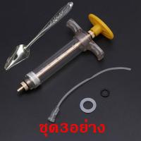 ราคา 3ชิ้นครบชุด ไซริ้งค์ป้อนอาหาร สายป้อน ช้อน ช้อนป้อนอาหาร สายป้อน ไซริ้งค์ กระบอกฉีดยาพลาสติก สะดวกใช้ (13890933626)