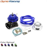 ราคา Blue Universal Type RS Turbo Blow Off Valveปรับได้ 25psi BOV Blow Dump Blow Off Adaptor (3277254480)