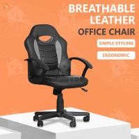 ราคา TEC ก้าอี้ออฟฟิศ Office Chair ใหม่เก้าอี้สำนักงาน Computer Chair เก้าอี้นั่งทำงาน เก้าอี้ผู้บริหาร เก้าอี้คอมพิวเตอร์ เก้าอี้สำนักงาน (21100817271)