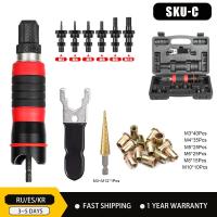 ราคา M3 M10 Electric Rivet Nut Gun Adapter Insert The Nut Riveting Tool Including 150Pcs Rivet Nuts Suitable For Electric Drill (20443068285)