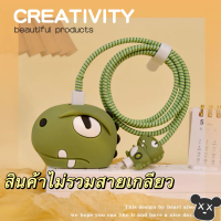 ราคา ชุดพันสายชาร์จ ชุดถนอนสายชาร์จ ลายการ์ตูน ลายโดเรม่อน (16461507719)