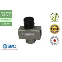 ราคา SMC แฮนด์วาล์ว VHS HAND VALVE รุ่น VHS400 04 (853816845)