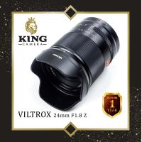 ราคา VILTROX 24mm F1 8 Full frame เลนส์ ออโต้โฟกัส AF เลนส์ Wide VILTROX AUTO FOCUS Lens 24 MM F 1 8 เมาท์ Mount SONY NIKON Z E FE NIK Z Z Mount (19335946382)
