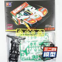 ราคา รถขับเคลื่อนสี่ล้อพี่น้องสี่คนชัยชนะการโจมตีของสไปเดอร์แมนสไปเดอร์แมนสไปเดอร์แมนสไปเดอร์แมนสไปเดอร์แมนสไปเดอร์แมนสไปเดอร์แมนสไปเดอร์แมนสไปเดอร์แมนสไปเดอร์แมน (19992070646)