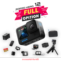ราคา GoPro Hero 12 Black Full Opiton Action Camera (20496328905)