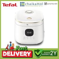 ราคา TEFAL หม้อหุงข้าว DIGITAL 0 7 ลิตร 350 วัตต์ รุ่น RK515166 รับประกันสินค้า 2 ปี (19425308240)