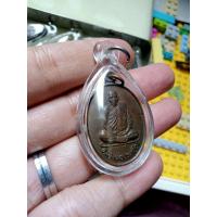 ราคา เหรียญหลวงพ่อประเทือง วัดเทพประทานพร รุ่น บารมี เนื้อนวะ (19839828675)