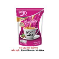 ราคา ผลิตภัณฑ์อาหารเสริม Preaw เพรียว อินสแตนท์ คอฟฟี่ แอล กลูต้า 10ซอง บรรจุ 1 ชิ้น แพ็ก (20715274549)