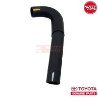 ราคา อะไหล่แท้ ท่อยางหม้อน้ำ VIOS GEN 02 07 NCP42 ท่อยางหม้อน้ำบน ล่าง 2 ชิ้น ท่อยางหม้อน้ำ Vios (16405574417)