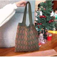 ราคา กระเป๋าถักไหมพรมสไตล์เกาหลี A105 กระเป๋าสะพายข้างผู้หญิง กระเป๋าแฟชั่นสไตล์เกาหลี (2491650510)