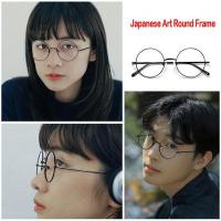 ราคา LIMRJ กรอบแว่นตากลมสำหรับผู้ชาย Vintage Thin Metal Round แว่นตา Harry Potter Princescope (19843513120)