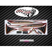 ราคา สติ๊กเกอร์ Wave 125i รุ่น12 ปี2014 สติ๊กเกอร์ เวฟ 125i รุ่น12 ปี2014 (9193106334)