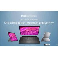 ราคา Dell LATITUDE 7320 (20605244961)