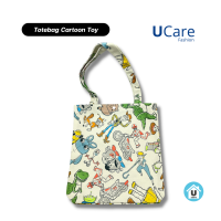 ราคา UCare กระเป๋าผ้าดิบ Toy สเตอรี่ ลายการ์ตูน สวยๆ กระเป๋าผ้า กระเป๋านักเรียน กระเป๋าสะพายข้าง กระเป๋า สินค้านำเข้า 100 (19442706601)