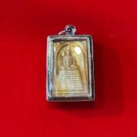 ราคา พระสมเด็จ กราม ของแท้ เครื่องรางมงคล (19705228338)