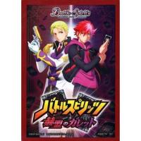 ราคา Sleeve Battle Spirits Gallets Revolution Gallet Revolt Varte Parx ซองการ์ด ซองใส่การ์ด BS (20584867282)