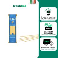 ราคา เส้นสปาเก็ตตี้ เบอร์ 12 ตราดิเชคโค 500 กรัม แพ็ค (20683059232)