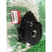 ราคา ฝาจานไฟwave125 sฝาจานไฟwave125 iฝาจานไฟwave125 r (12486611399)