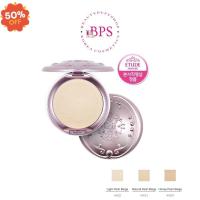 ราคา ของแท้ พร้อมส่ง แพคเกจใหม่ แป้งฮิตในตำนาน Etude Secret Beam Powder Pact 16g แป้งพัฟ แป้งพัฟคุมมัน แป้งตลับคุมมัน แป้งฝุ่น (19696112184)