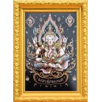 ราคา รูป รูปมงคล K04 พระพิฆเนส แบบไทย กรอบรูปพร้อมภาพมงคล ขนาด 4 x 6 นิ้ว (21190633890)