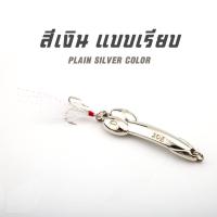 ราคา กระดี่ หัวสั้น กระดี่เหล็ก เหยื่อปลอม เหยื่อตกปลา เหยื่อตกปลานิล เหยื่อตกปลากด เหยื่อปลานิล เหยื่อปลากด เหยื่อตกปลากระสูบ (19866028070)