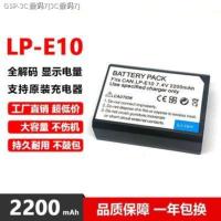 ราคา COD Canon แบตเตอรี่ LP E10 EOS 1100D 1200D 1300D 1500D 4000D 3000D 2000D (19691892918)