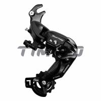 ราคา Shimano Tourney RD TY300 6 7สปีดตีนผีจักรยาน MTB RD TX35 (21001652503)