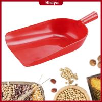 ราคา Hisiya ช้อนตักอาหารสัตว์เลี้ยงอาหารแห้งช้อนตักป๊อปคอร์นที่ตักน้ำแข็งที่ตักอเนกประสงค์ PP สำหรับกระป๋องเมล็ดกาแฟป๊อปคอร์นห้องสารพัดประโยชน์ (20449080118)
