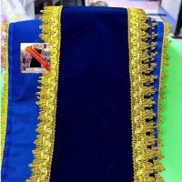 ราคา รับทำสายสะพายนางงาม รับปริญญา ปัจฉิม งานเกษียณ ปาร์ตี้ต่างๆ เปลี่ยนข้อความได้ตามต้องการ ผ้ากำมะหยี่อย่างดีขอบหยักหรู (16299534048)