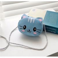 ราคา 4NIGHT กระเป๋าสะพายไหล่สำหรับเด็ก ลายการ์ตูน น่ารักๆ (11024725058)