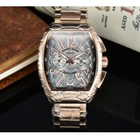 ราคา Franck Mullers นาฬิกาผู้ชายของแท้นาฬิกาควอตซ์กีฬาแฟชั่นนาฬิกาหรูแบรนด์ชั้นนำนาฬิกาธุรกิจลำลองเหล็กทั้งหมด (13154853230)