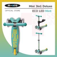 ราคา Micro Mini 3 in 1 Deluxe ECO LED Mint (15947846130)