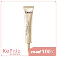 ราคา Eucerin Hyaluron HD Radiance Lift Eye Cream 15ml ยูเซอริน ผลิตภัณฑ์บำรุงผิวรอบดวงตา (20117203707)