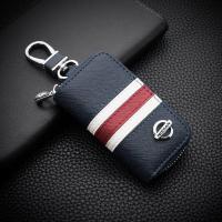 ราคา กระเป๋าหนังใส่ที่ใส่กุญแจรถยนต์สามสีปลอกหุ้มรีโมทมีซิปสำหรับ Nissan Juke March Almera Leaf Navara Kicks Livterra X Trail Magnite Note Qashqai Van Urtiida Teana (20865829629)