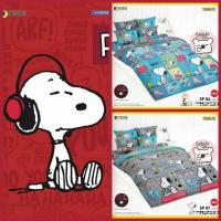 ราคา SNOOPY ผ้าห่มนวมเอนกประสงค์ ลิขสิทธิ์แท้ BY TOTO (18711487530)