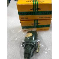 ราคา โอโตแตรลม แตรด่วน แตรเรียว Manatic Valve 12V และ 24V เกรดอย่างดี ยี่ห้อ SYK โอโตแตร โอโตเมติกแตรลม รีเลย์แตรลม สำหรับ แตรลม แตรเรียว แตรด่วน (440333208)