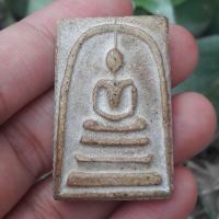 ราคา พระเครื่อง พระสมเด็จ พระสมเด็จวัดระฆัง สมเด็จพุฒาจารย์โตพรหมรังษี (12461615417)