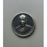 ราคา พระเหรียญหลวงพ่อสด วัดปากน้ำ รุ่นซื้อที่ดิน ปี 2534 กทม เนื้อเงิน สภาพสวย (17381308538)