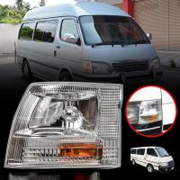 ราคา ไฟเลี้ยวมุม ไฟหรี่มุม ไฟมุม รถตู้ รุ่น โตโยต้า ไฮเอช TOYOTA HIACE LH172 LH184 ปี 1999 2004 (20774391361)
