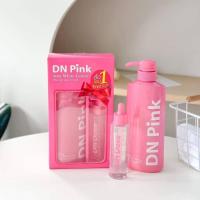 ราคา ราคาต่อกล่อง โลชั่นดีเอ็นพิ้งค์ออร่าไวท์ 300 มล DN PINK AURA WHITE LOTION ฟรี DN DOSE BODY SERUM โดสบอดี้เซรั่ม 90 มล (20861167310)