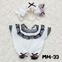 ราคา ชุดตุ๊กตา 20 cm ชุดเหมียวเตนล์ 15 cm ใส่ได้ ชุดพร้อมหมวกและที่คาดผม ร้านไทย พร้อมส่ง (21055324766)