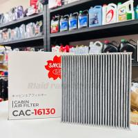 ราคา ไส้กรองแอร์ คาร์บอน HONDA JAZZ ปี08 GE CITY ปี08 13 ยี่ห้อ SAKURA ซากุระ CAC 16130 (20435689097)