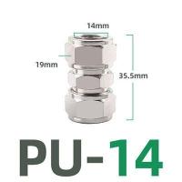 ราคา KPU pneumatic quick tightening joint series pneumatic joints for 4 6 8 10 12 14 16mm hose air pipe quick joints (13480711325)