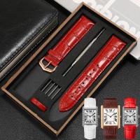 ราคา Leather watch strap substitute Cartier tank red belt Longines Rossini dw Tissot pin buckle bracelet 20mm JYUE (20519508621)