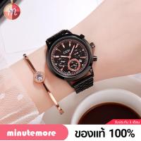 ราคา GD 81021 ของแท้ 100 นาฬิกา Gedi นาฬิกาแฟชั่น นาฬิกาข้อมือผู้หญิง จีดี้ พร้อมส่ง (1579134587)